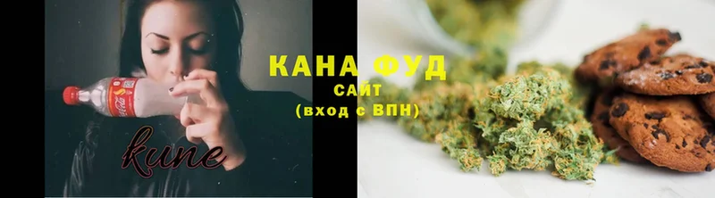 Canna-Cookies марихуана  цены наркотик  blacksprut ССЫЛКА  Злынка 